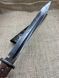 Wermacht Heer Bajonet K98 S/174 WW2 1937