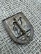 NSDAP 1939 Kreistag Kreis Worms
