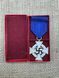 Loyal Service Medal