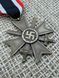 KVK Kreuz 1939 mit Swertern hst 100