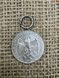 Armed Forces Loyal Service Medal for Four 4 Years in the Army
