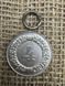 Armed Forces Loyal Service Medal for Four 4 Years in the Army