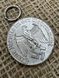Armed Forces Loyal Service Medal for Four 4 Years in the Army