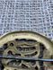 DRL sports badge, 1st class, gold-plated