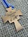 Mother's Cross 1938, 3rd class, bronze