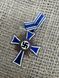 Mother's Cross 1938, 3rd class, bronze