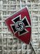 Reich Veteranen-Ehrenabzeichen (NSRKB)