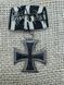 Eisernes Kreuz 1914, II Klasse