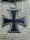 Eisernes Kreuz 1914, II Klasse