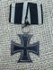 Eisernes Kreuz 1914, II Klasse