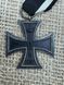 Eisernes Kreuz 2 Klasse 1914 Hst CD 800 selten