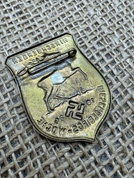 Hirschberger  Riesengebirgs-Woche 1934 Niederschlesien Jelenia G&oacute;ra