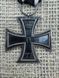 Eisernes Kreuz 2 Klasse 1914 hst EW