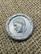 bange Adolf Hitler WHW 1935-36 RARE