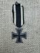 Eisernes Kreuz 2 Klasse 1914 S