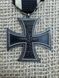 Eisernes Kreuz 2 Klasse 1914 S