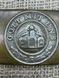 Belt buckle German Colonial RARE Gott mit Uns ww1