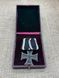 EK 1914 2kl mit hst,  in original bordo Etui RARE