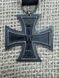 Eisernes Kreuz 2 Klasse 1914 V