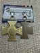medal bar &nbsp;Hindenburg &nbsp;and Cross for 25 Years of Police Service