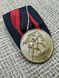 Medal bar 1 Oktober 1939