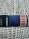 5x ribbon bar 0174