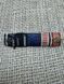 5x ribbon bar 0174