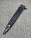 SA dagger sheath