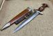 Stormtroopers (SA) Service Dagger