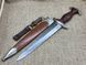 Stormtroopers (SA) Service Dagger