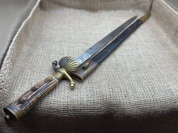 Hunting knife