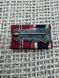 2x ribbon bar 0178